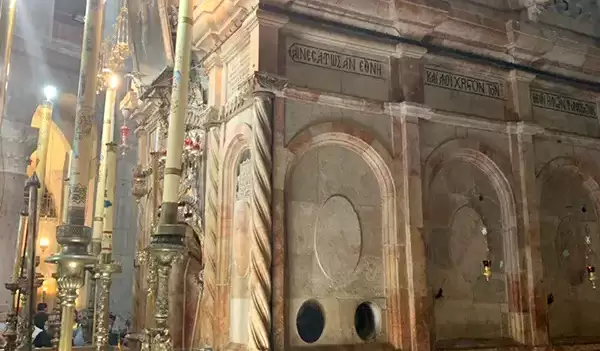 Pelerinaj in Tara Sfanta